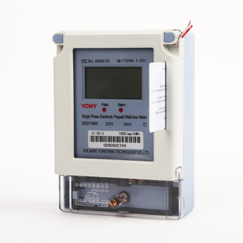 Compteur prépayé